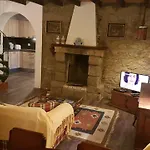 Casa Da Camacha *